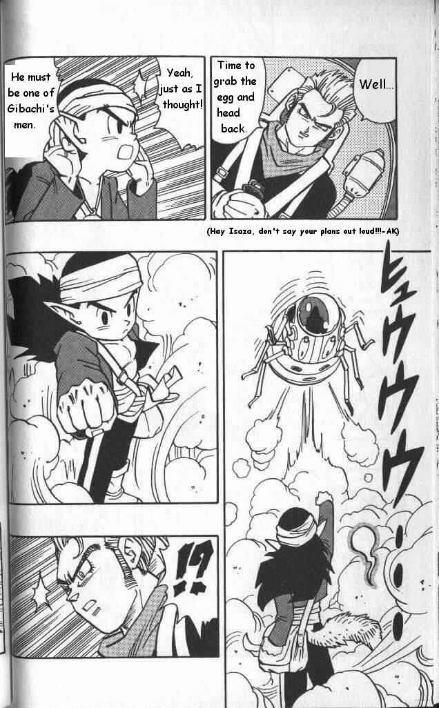 Page 4 Chapter 3 Kajika