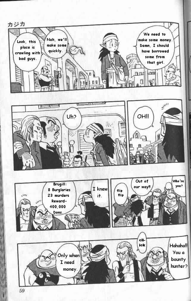 Page 7 Chapter 3 Kajika