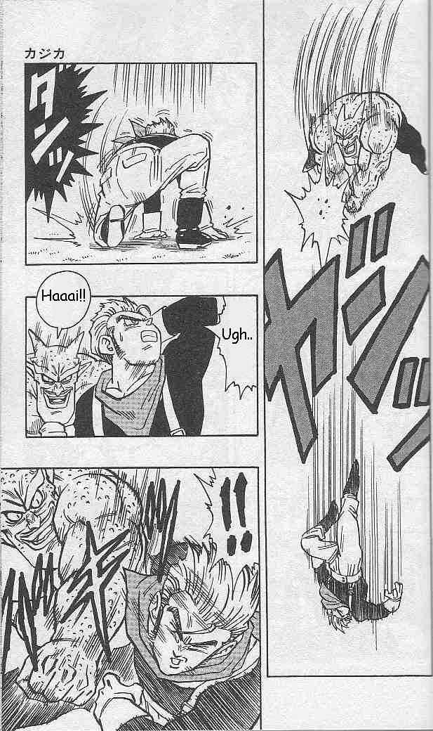 Page 12 Chapter 8 Kajika