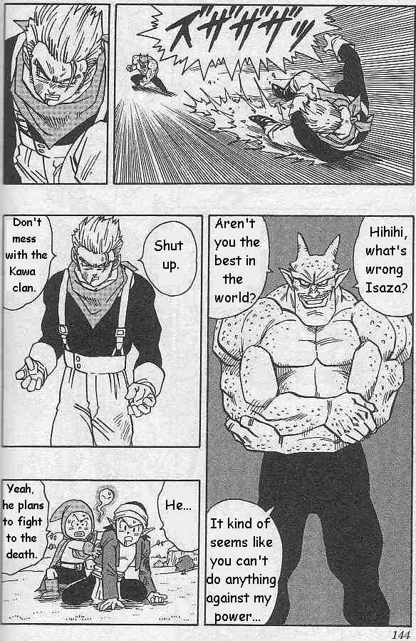 Page 13 Chapter 8 Kajika
