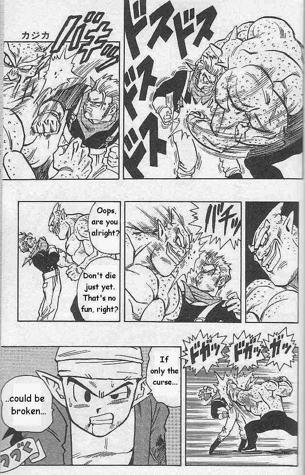 Page 14 Chapter 8 Kajika