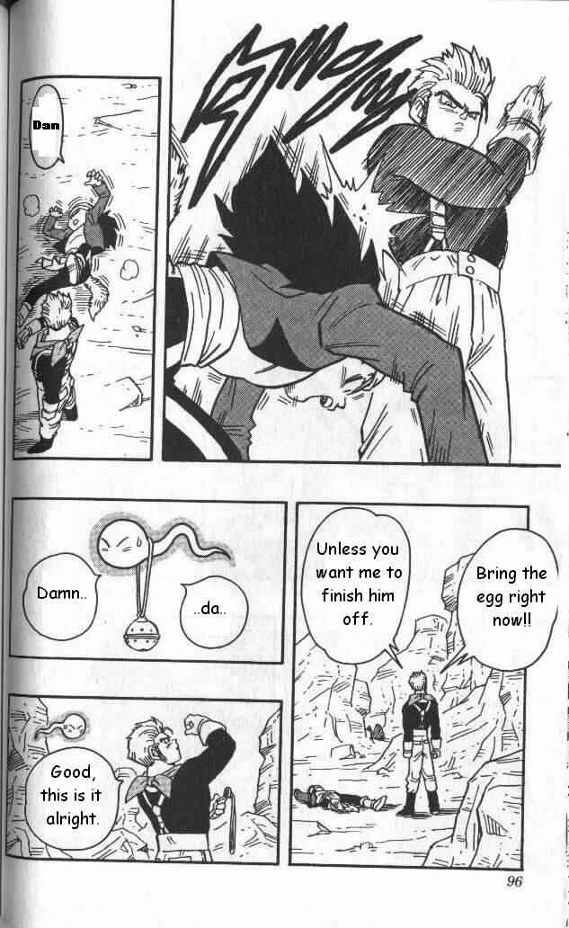Page 12 Chapter 5 Kajika