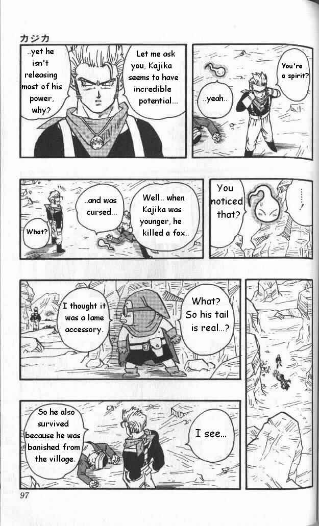 Page 13 Chapter 5 Kajika