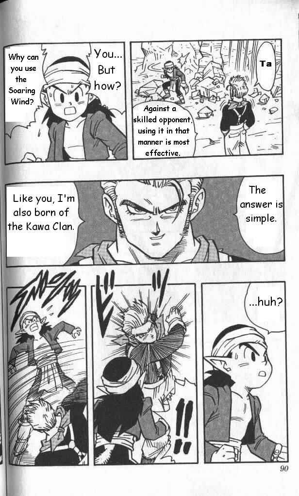 Page 6 Chapter 5 Kajika