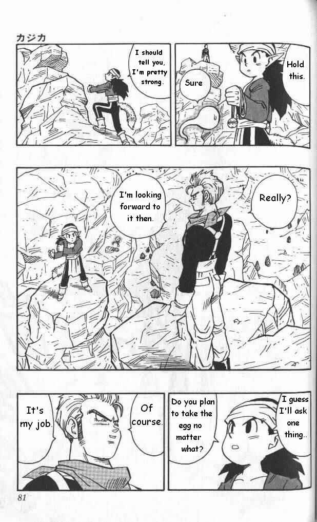 Page 13 Chapter 4 Kajika