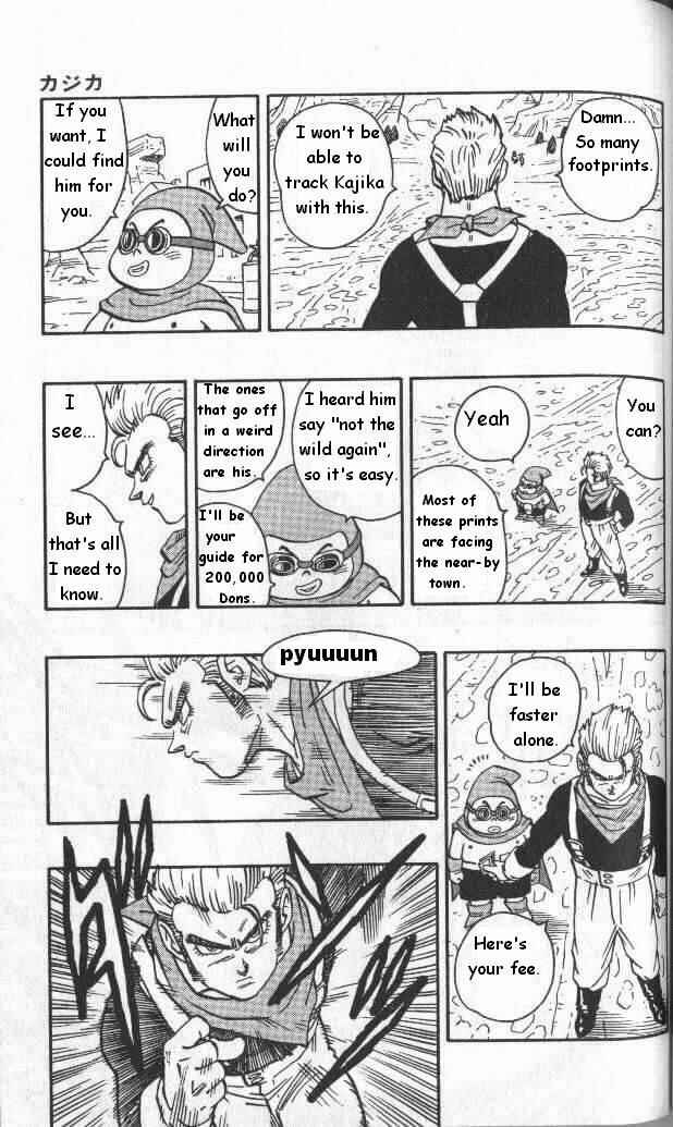 Page 3 Chapter 4 Kajika