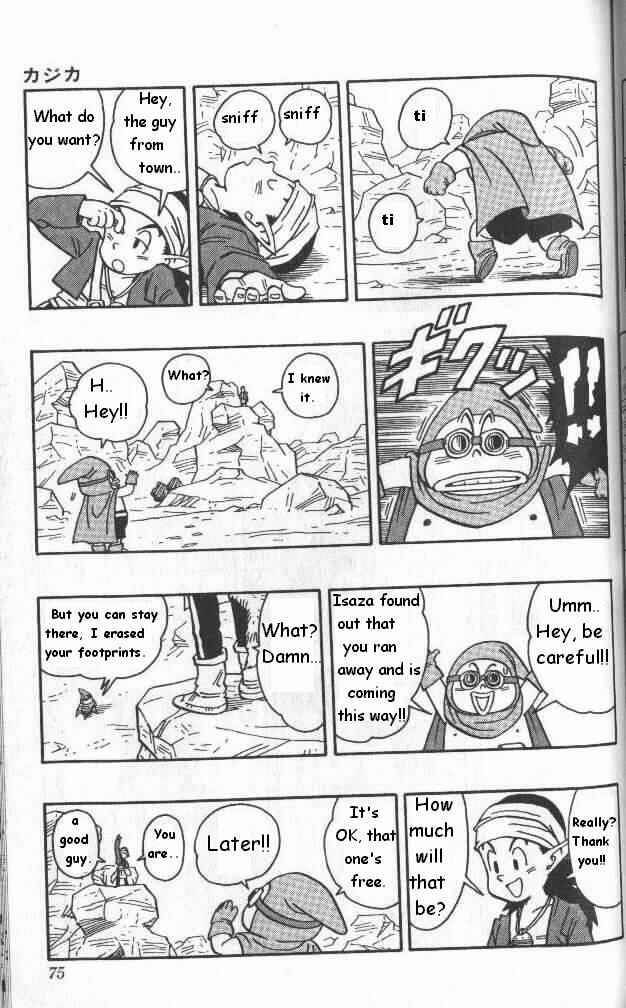 Page 7 Chapter 4 Kajika