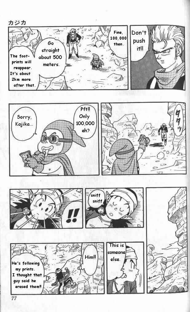 Page 9 Chapter 4 Kajika