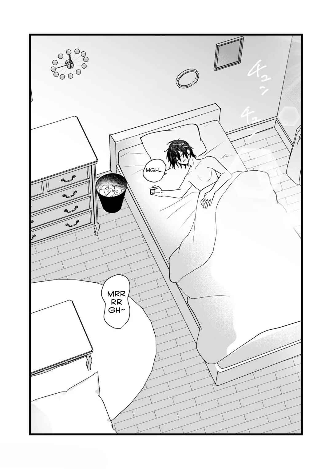Page 23 Chapter Unknown_4a74 Boku wa Bakunyuu Douki ga Kowai