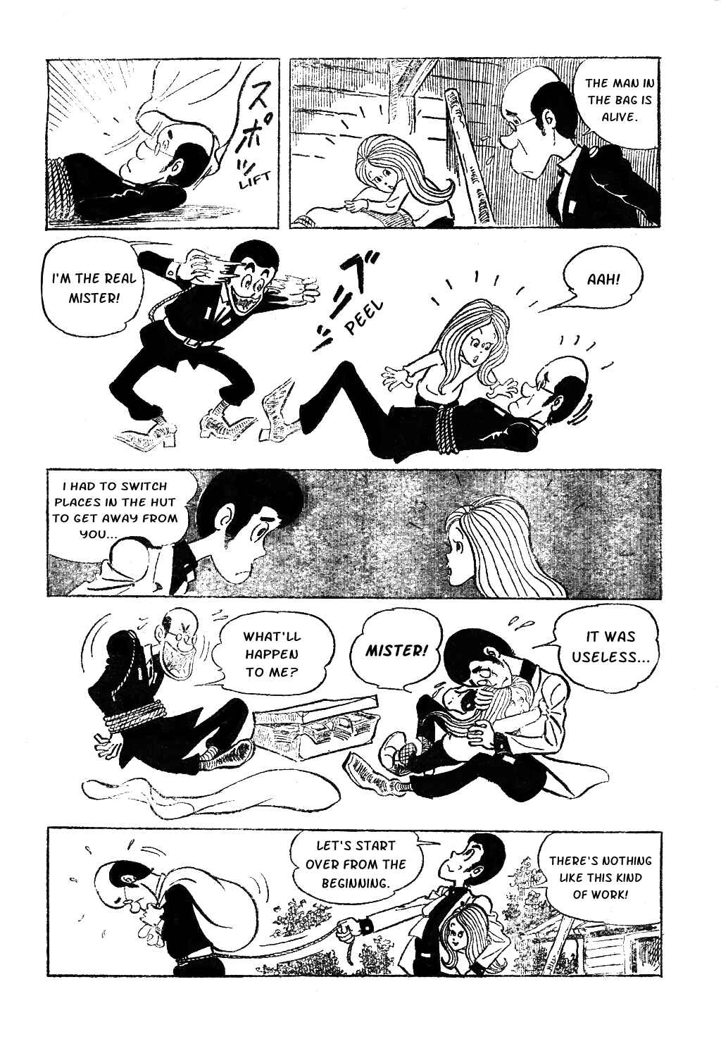 Page 11 Chapter 2 Nusutto