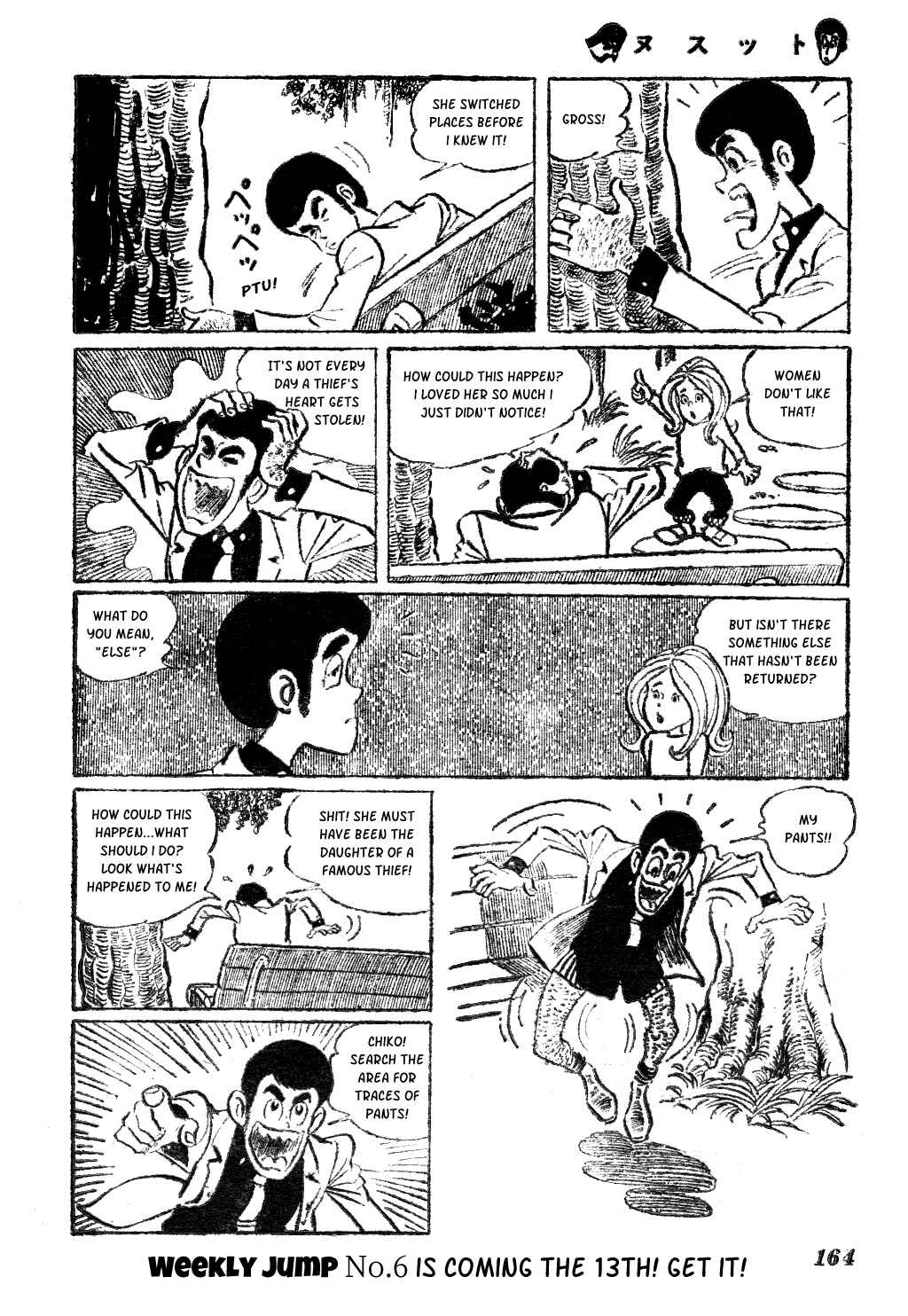 Page 14 Chapter 1 Nusutto