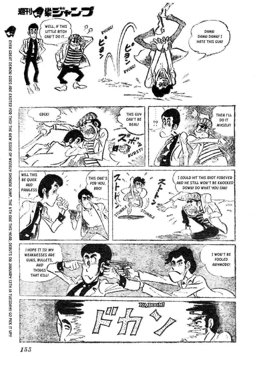 Page 5 Chapter 1 Nusutto