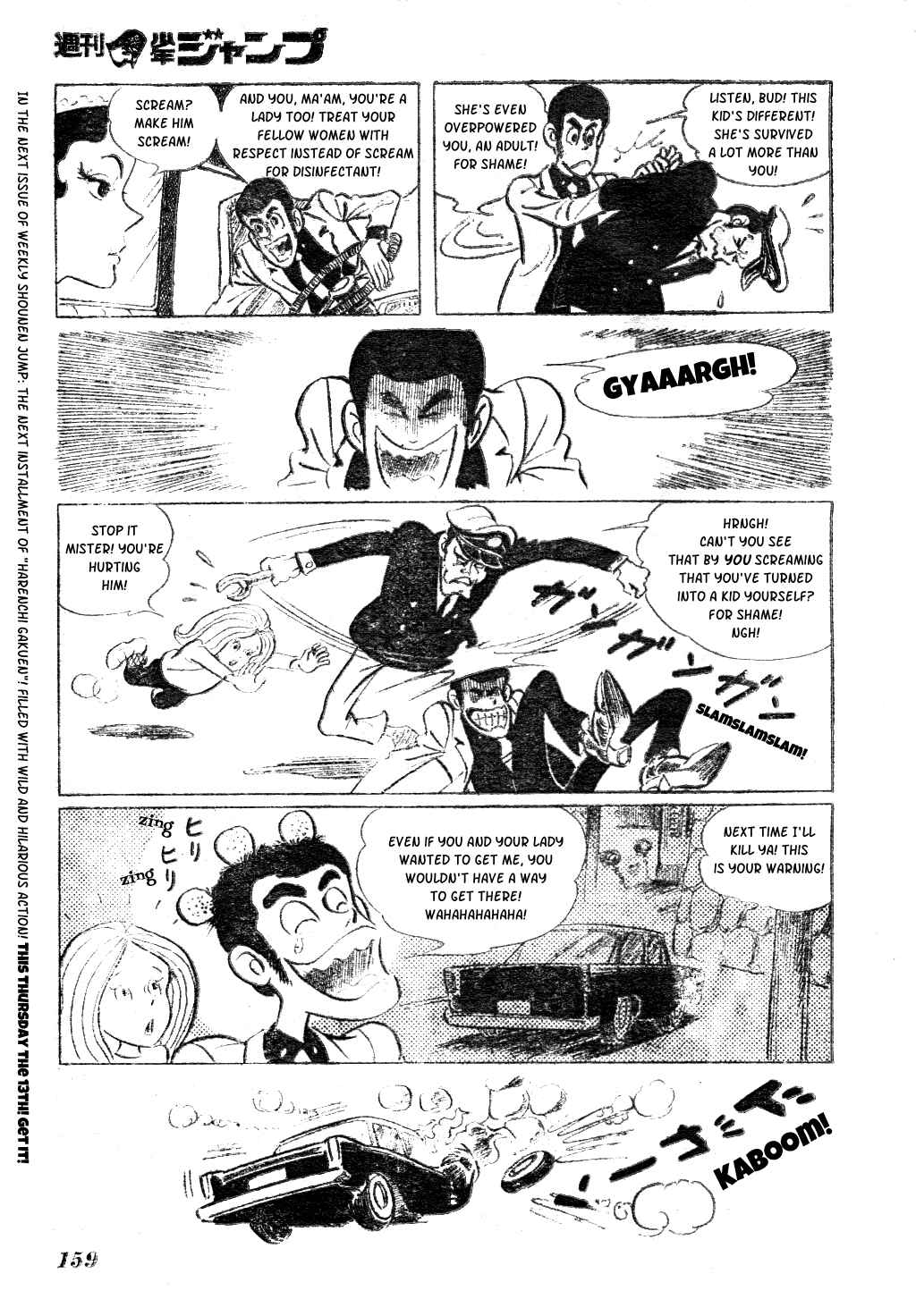 Page 9 Chapter 1 Nusutto