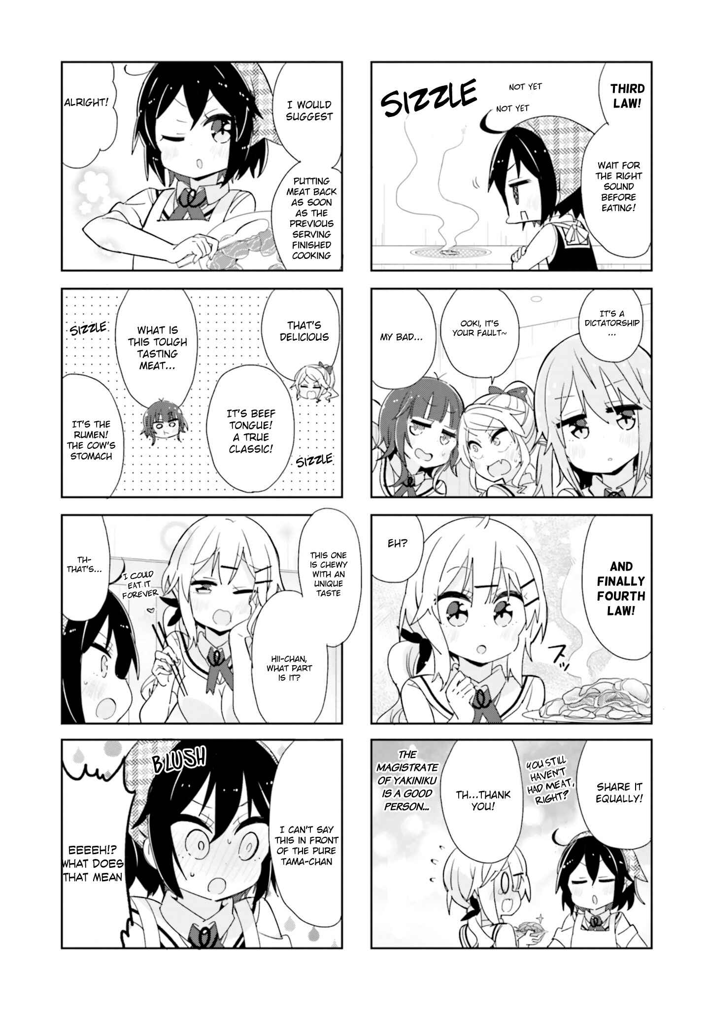 Page 5 Chapter 47 Peta Girl