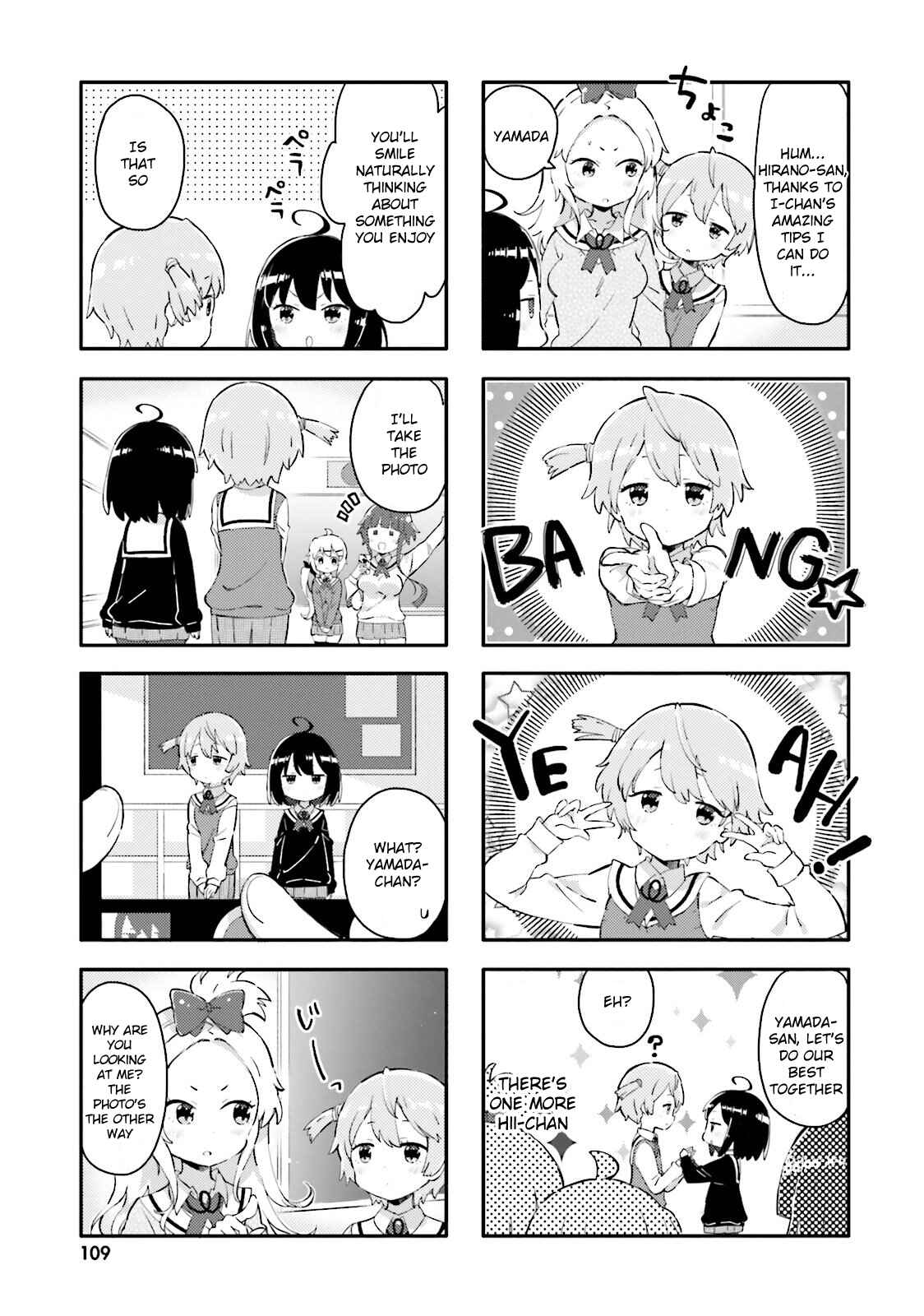 Page 5 Chapter 11 Peta Girl