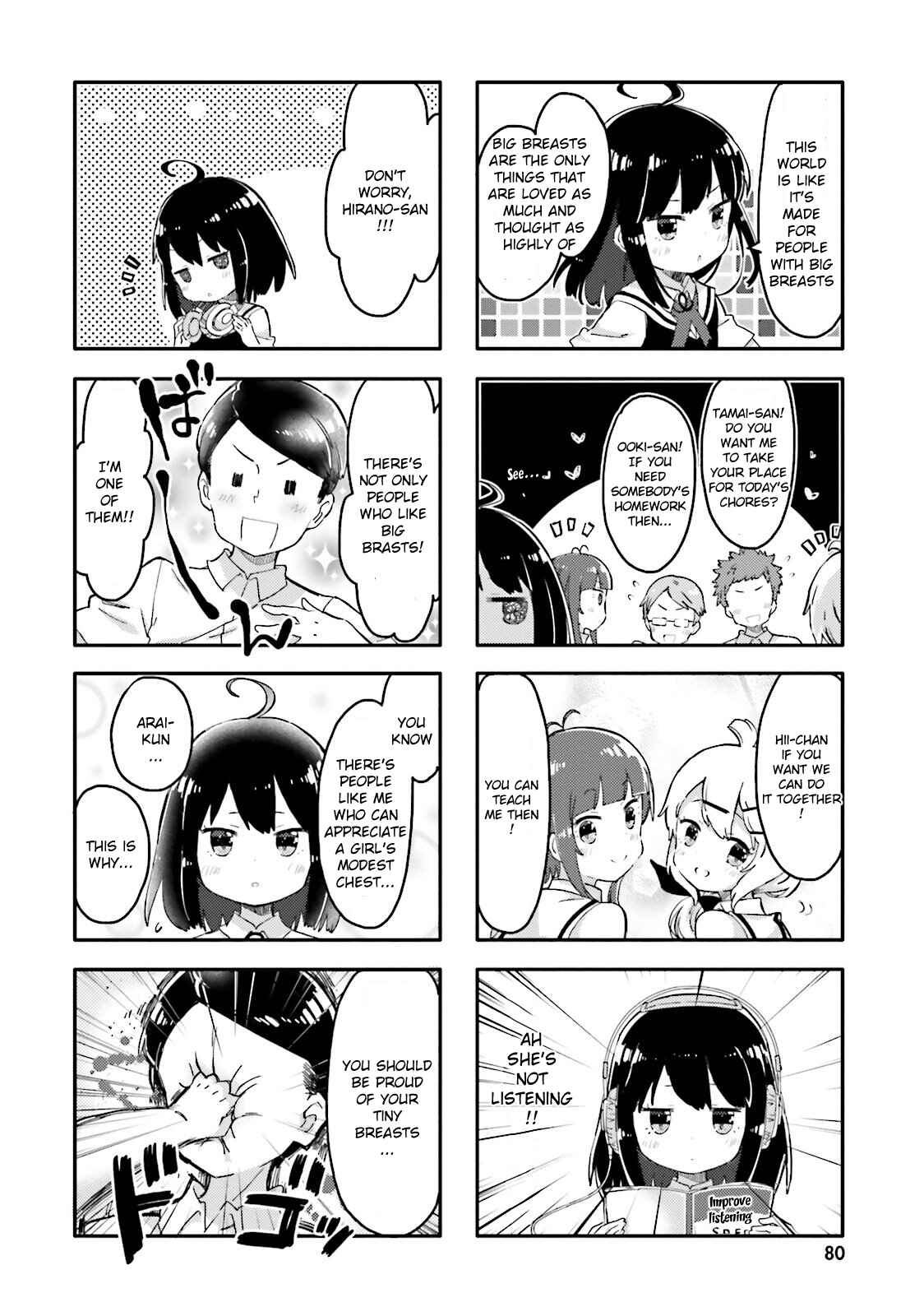 Page 6 Chapter 8 Peta Girl
