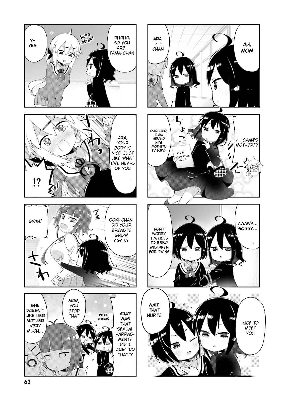 Page 7 Chapter 18 Peta Girl