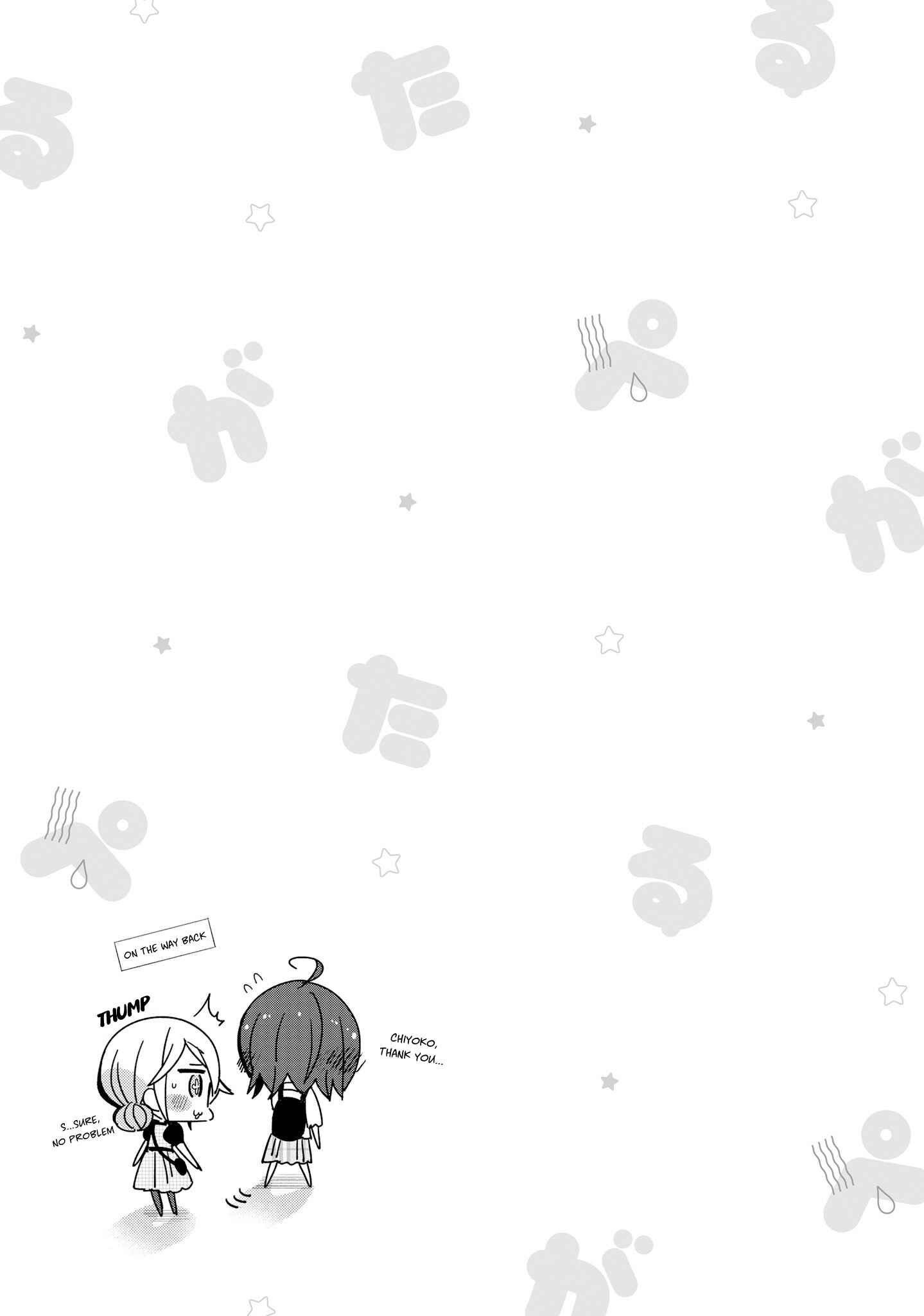 Page 9 Chapter 44 Peta Girl