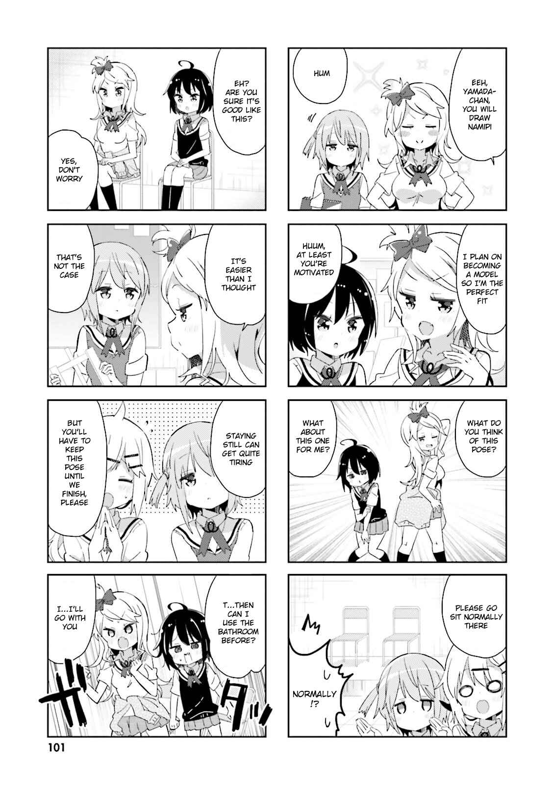 Page 3 Chapter 34 Peta Girl