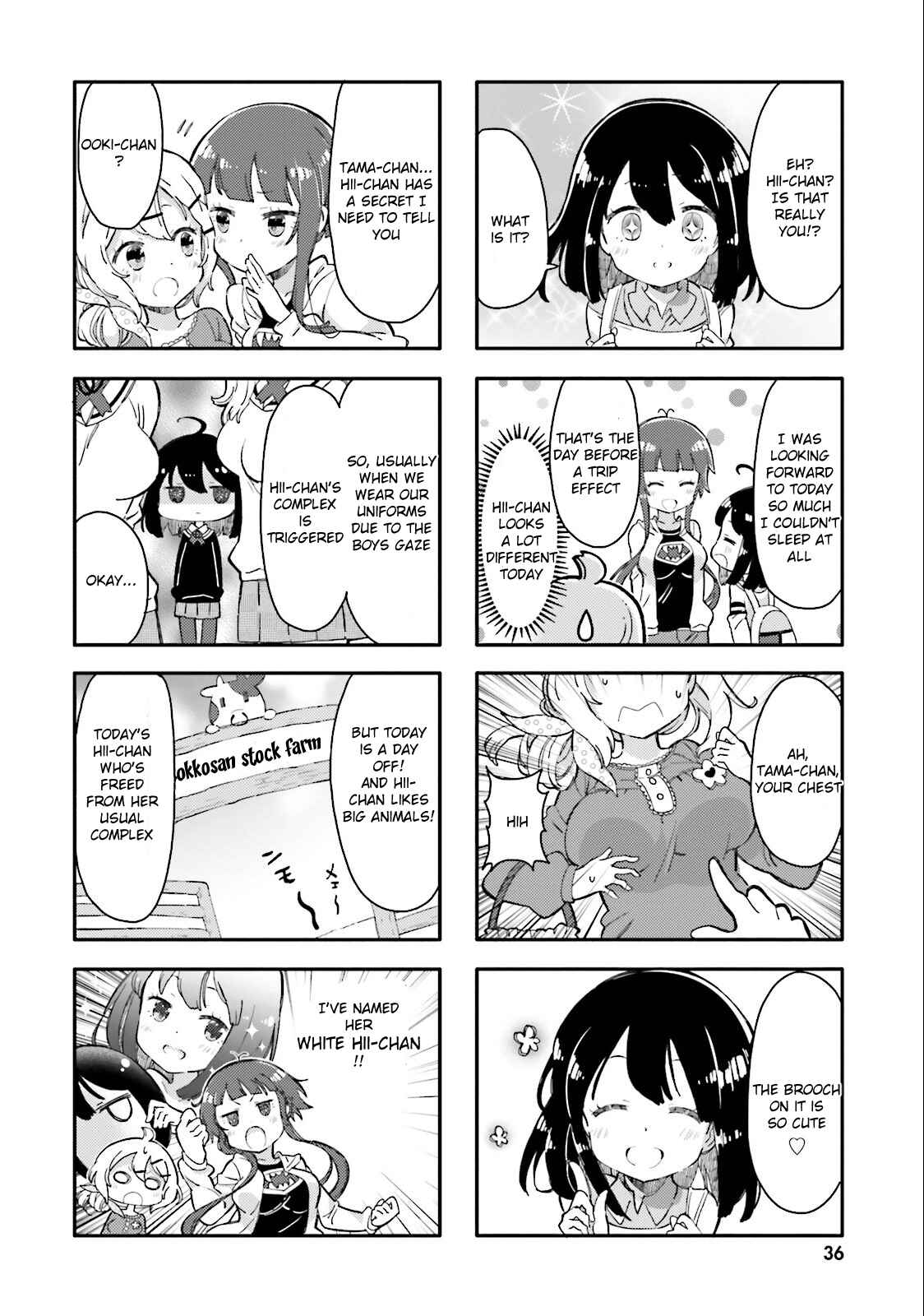 Page 2 Chapter 4 Peta Girl