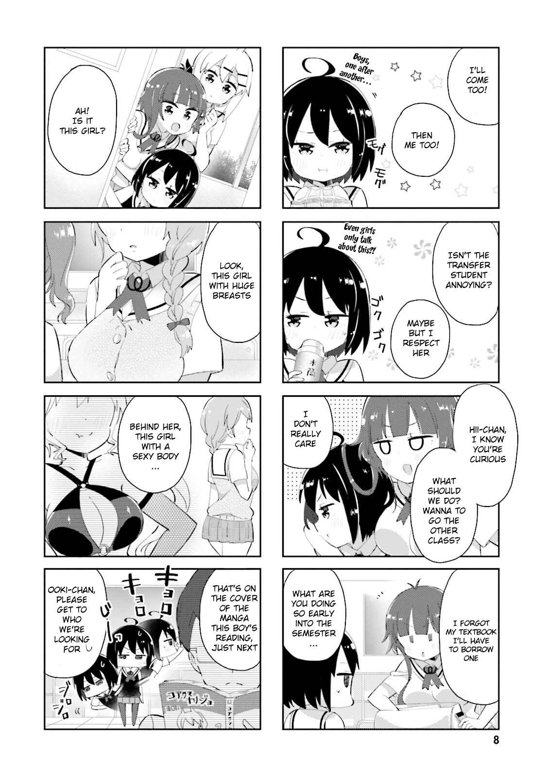 Page 10 Chapter 25 Peta Girl