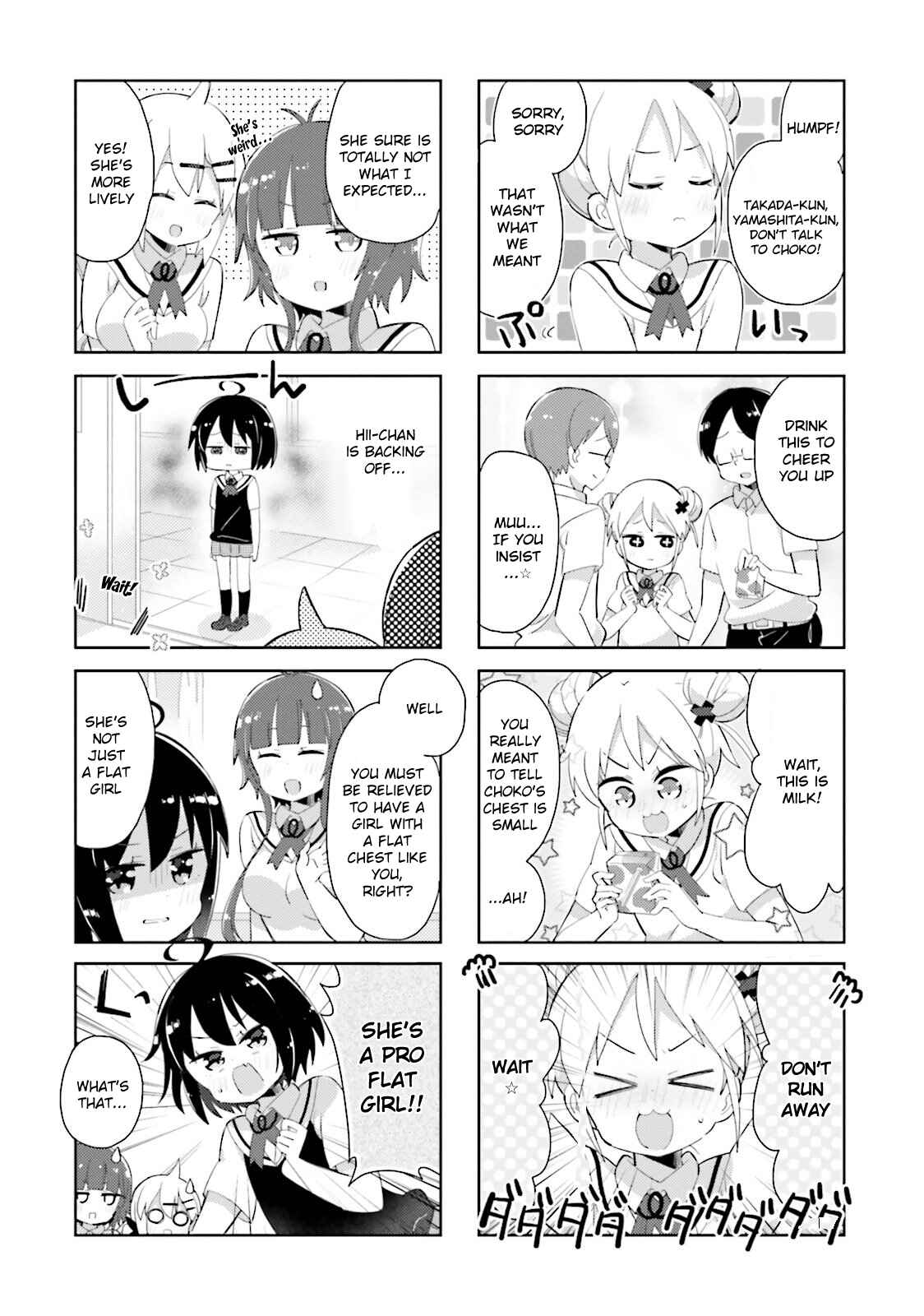 Page 12 Chapter 25 Peta Girl