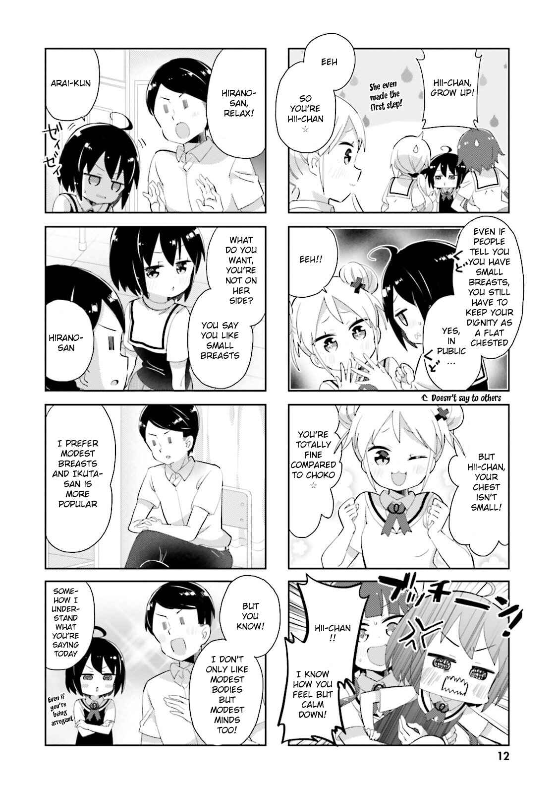 Page 14 Chapter 25 Peta Girl