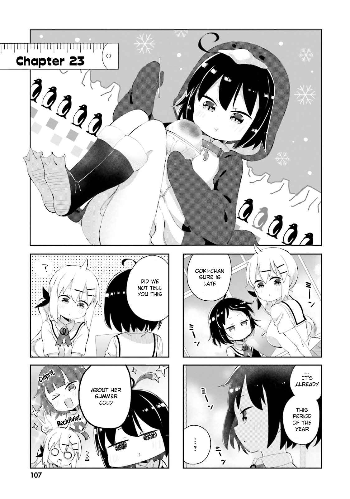 Page 1 Chapter 23 Peta Girl