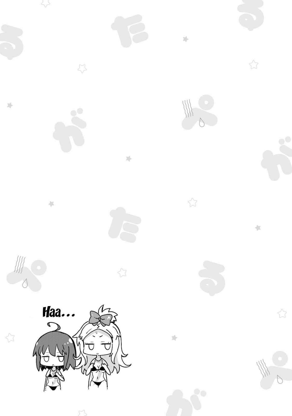Page 9 Chapter 6 Peta Girl
