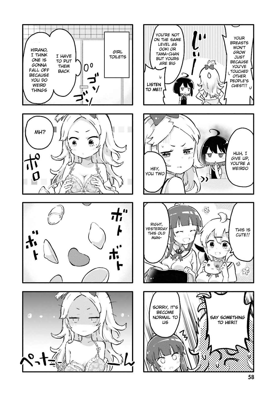 Page 4 Chapter 6 Peta Girl