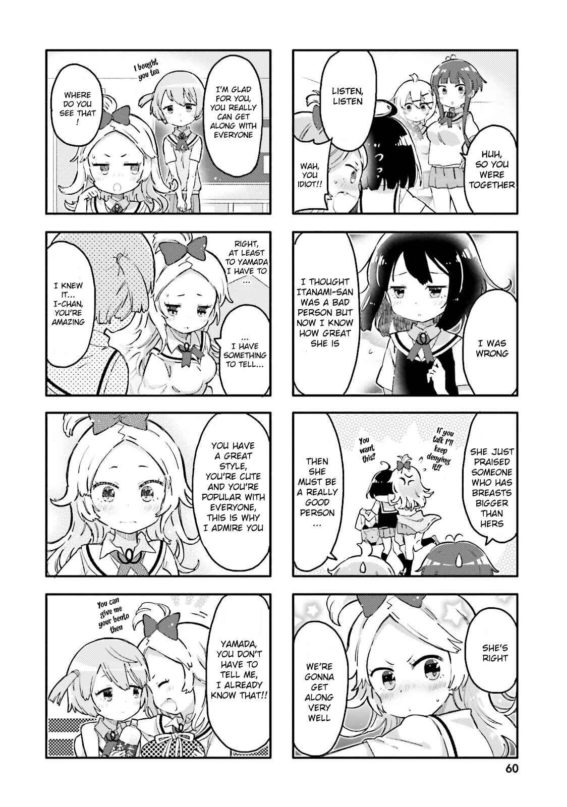 Page 6 Chapter 6 Peta Girl