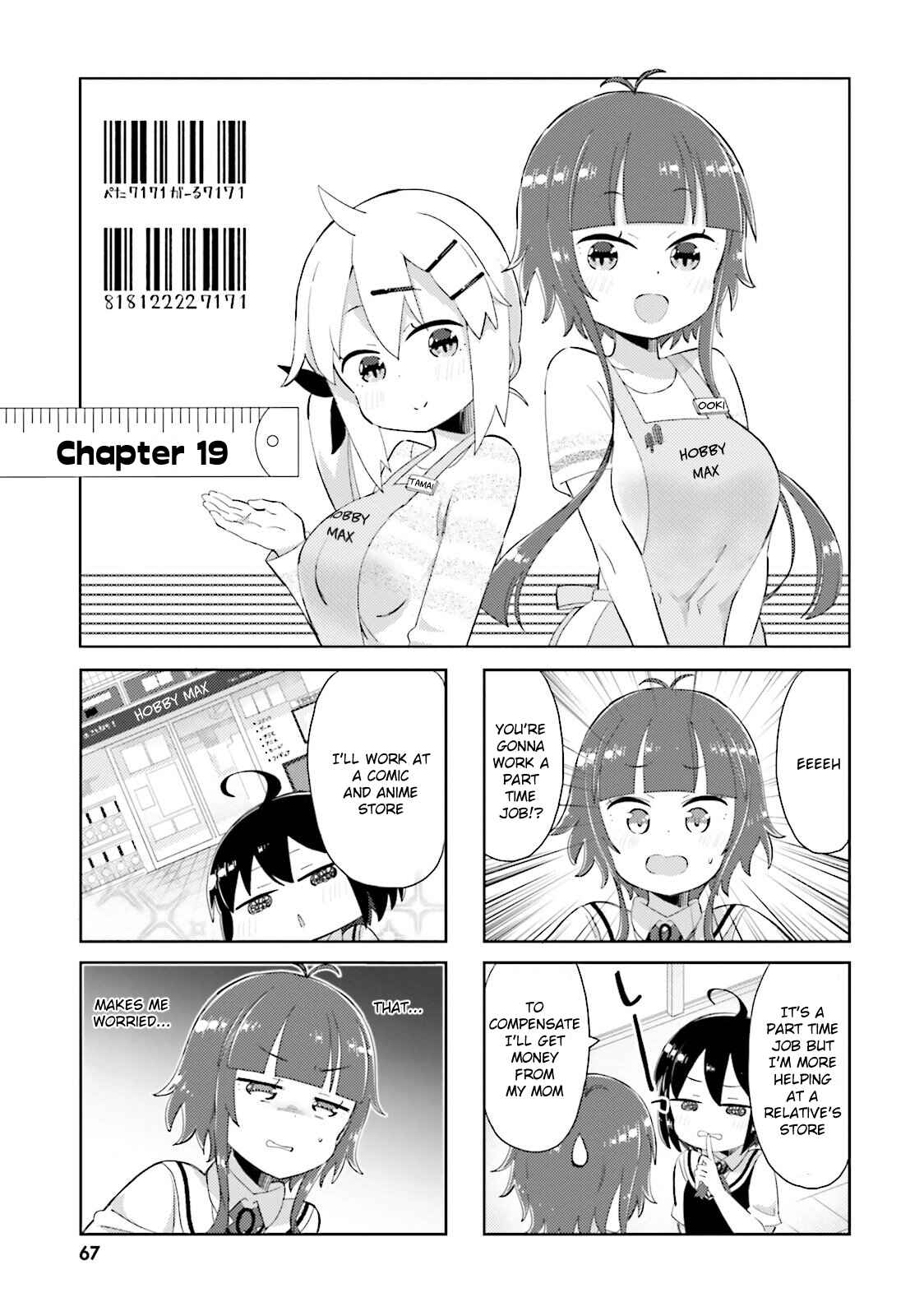 Page 1 Chapter 19 Peta Girl