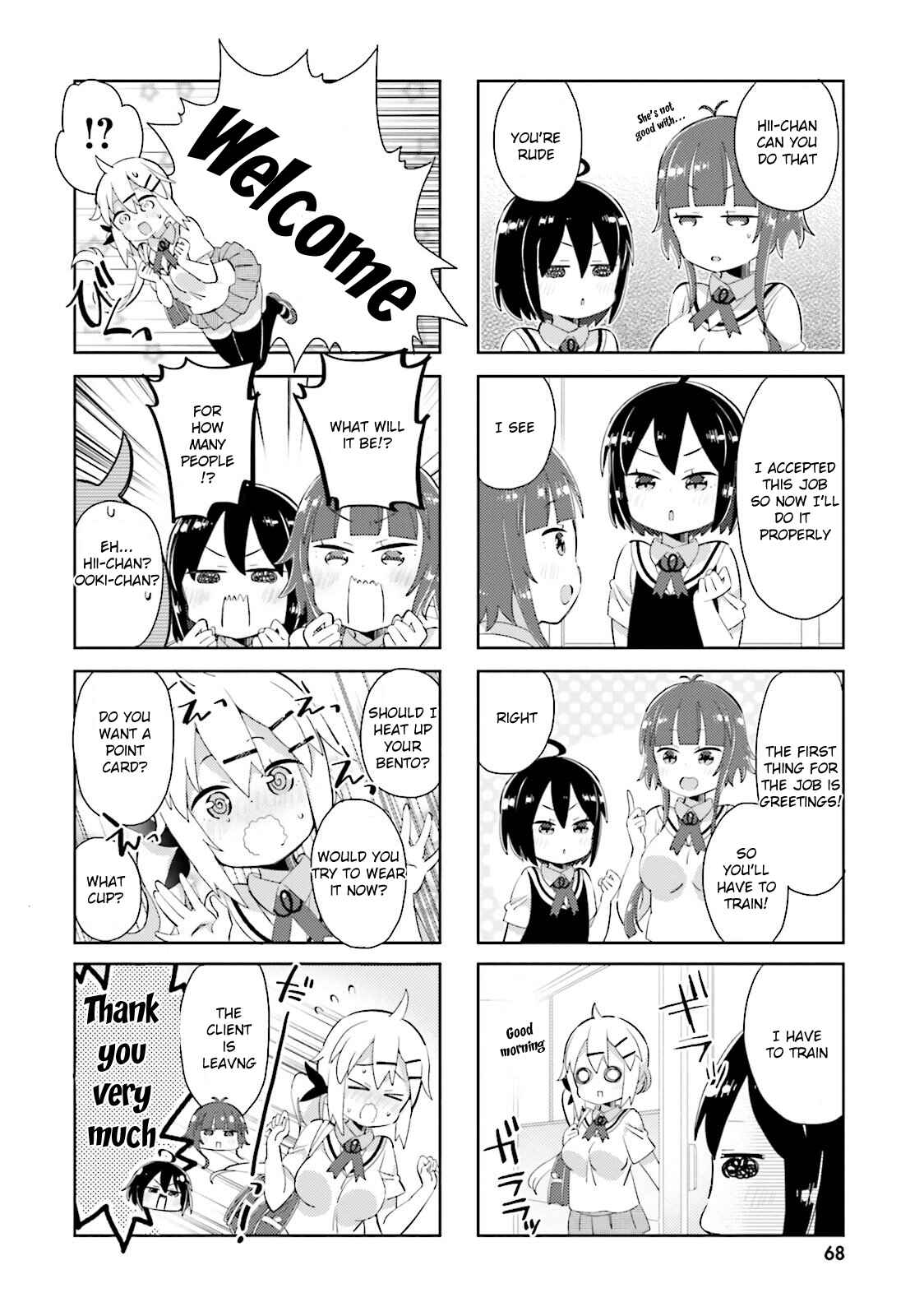 Page 2 Chapter 19 Peta Girl