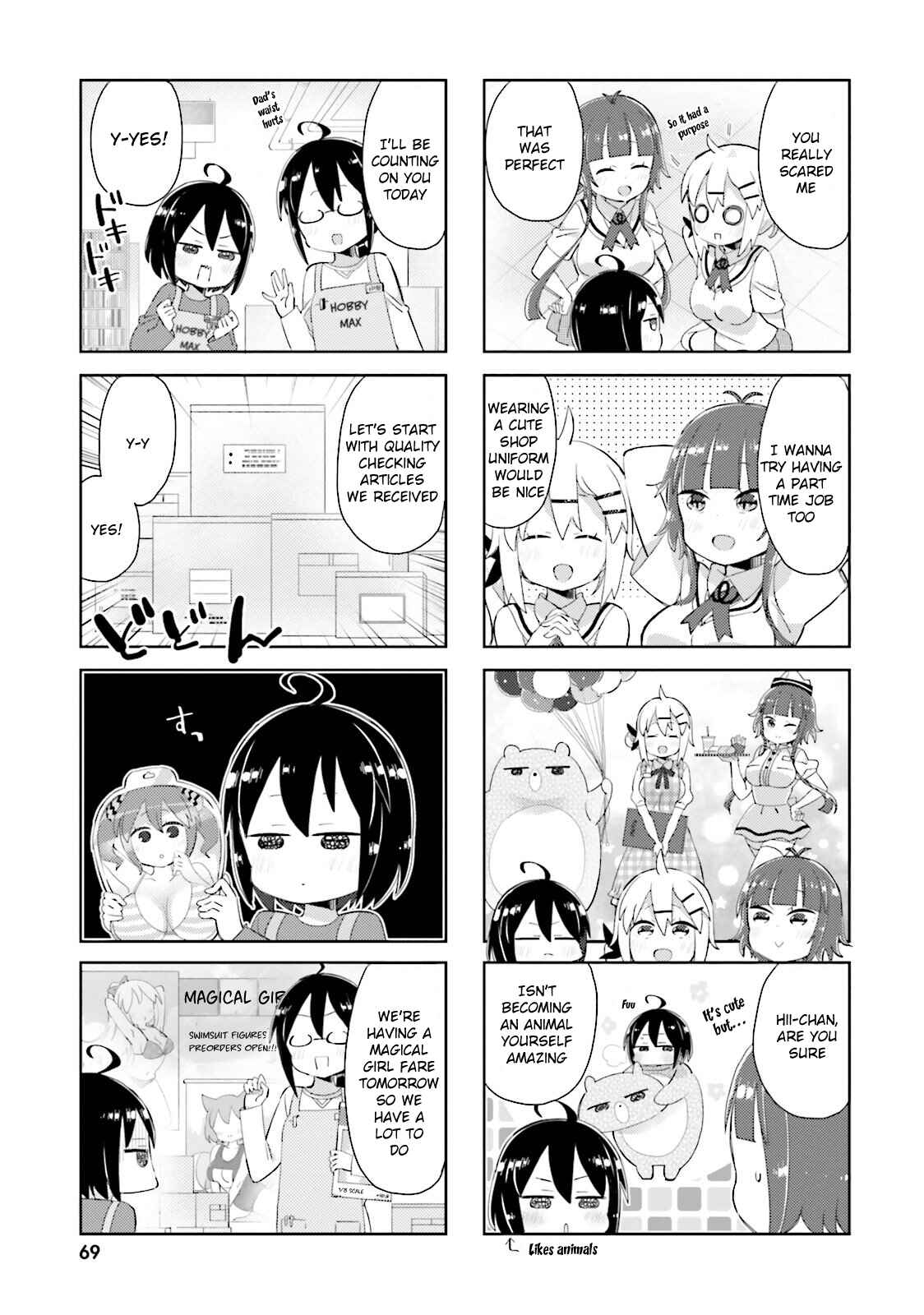 Page 3 Chapter 19 Peta Girl