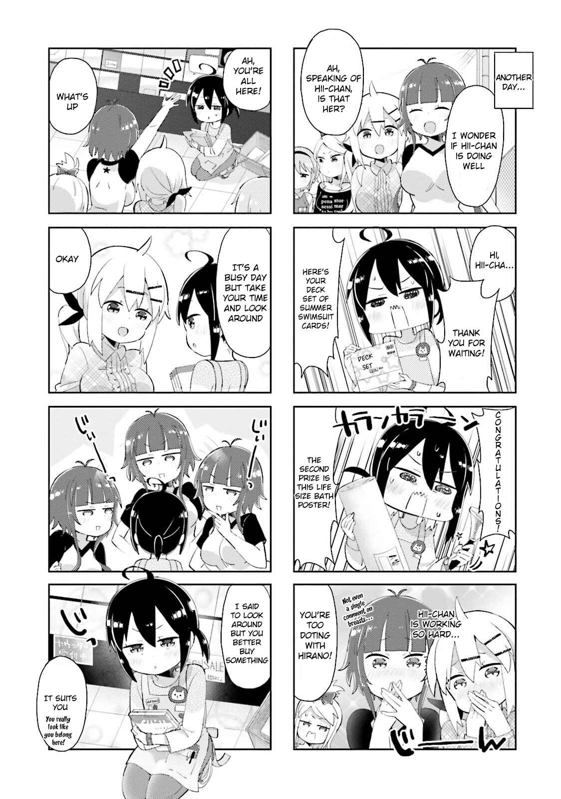 Page 5 Chapter 19 Peta Girl