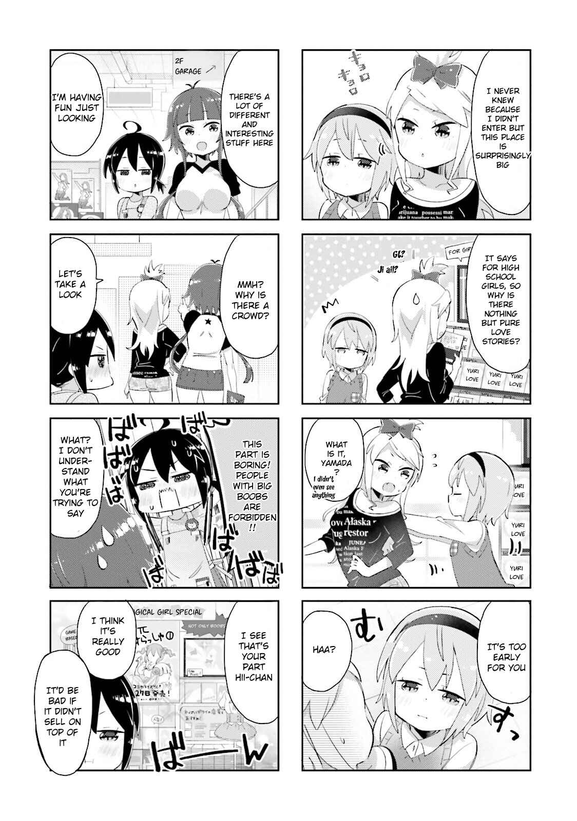 Page 7 Chapter 19 Peta Girl