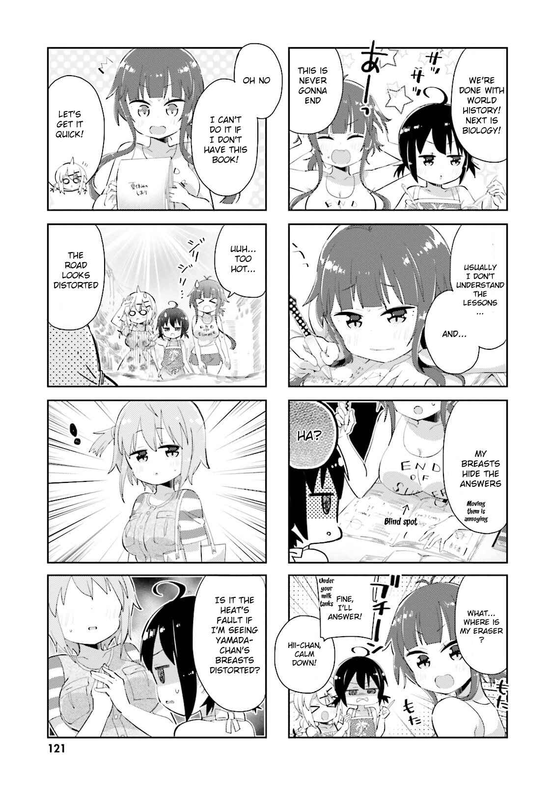 Page 5 Chapter 24 Peta Girl