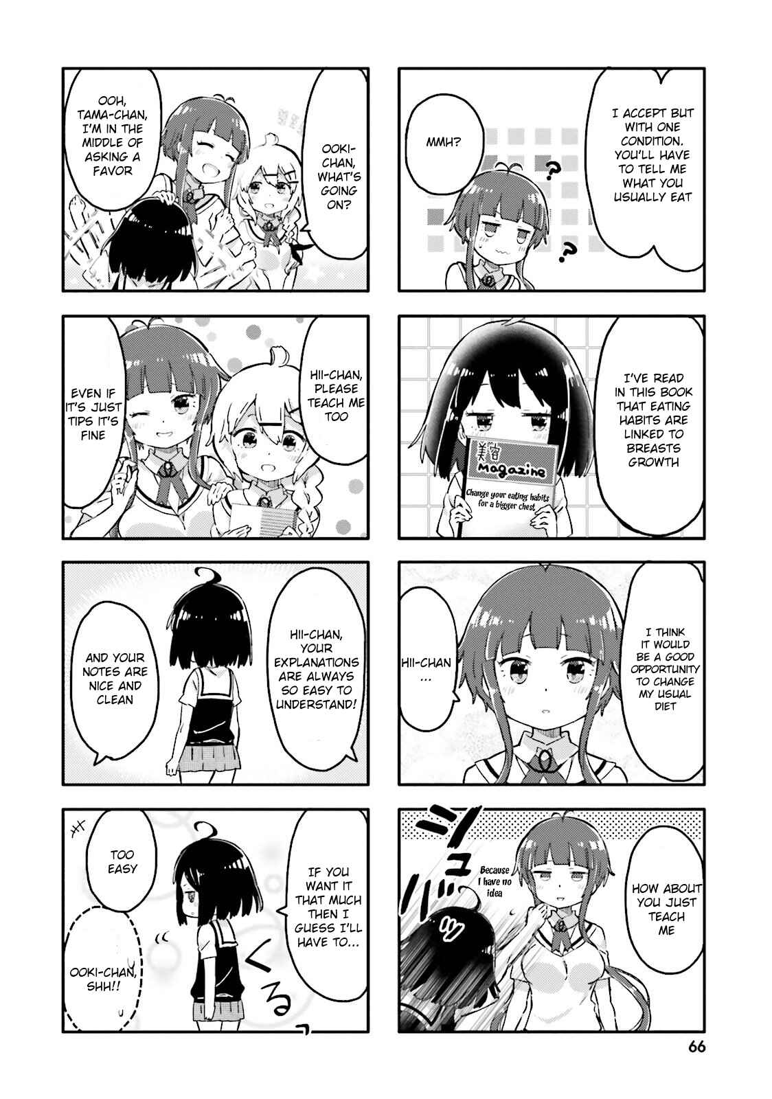 Page 2 Chapter 7 Peta Girl