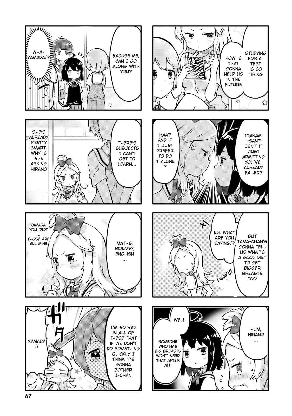 Page 3 Chapter 7 Peta Girl