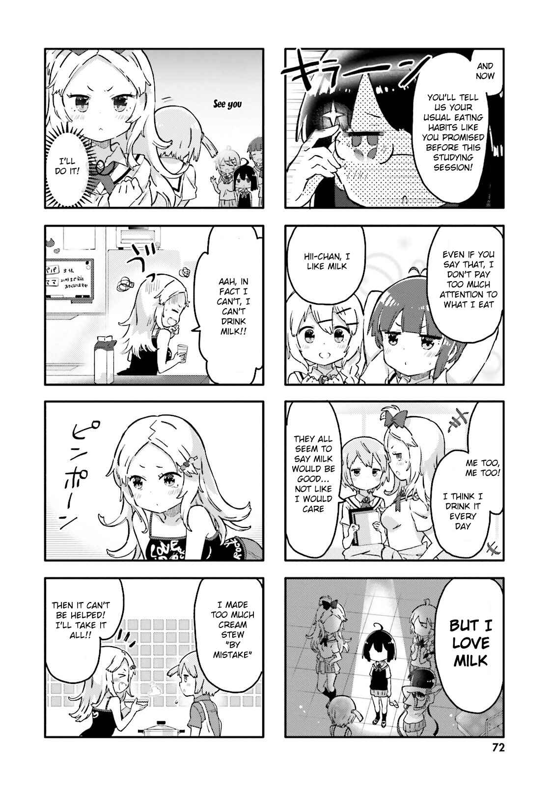 Page 8 Chapter 7 Peta Girl