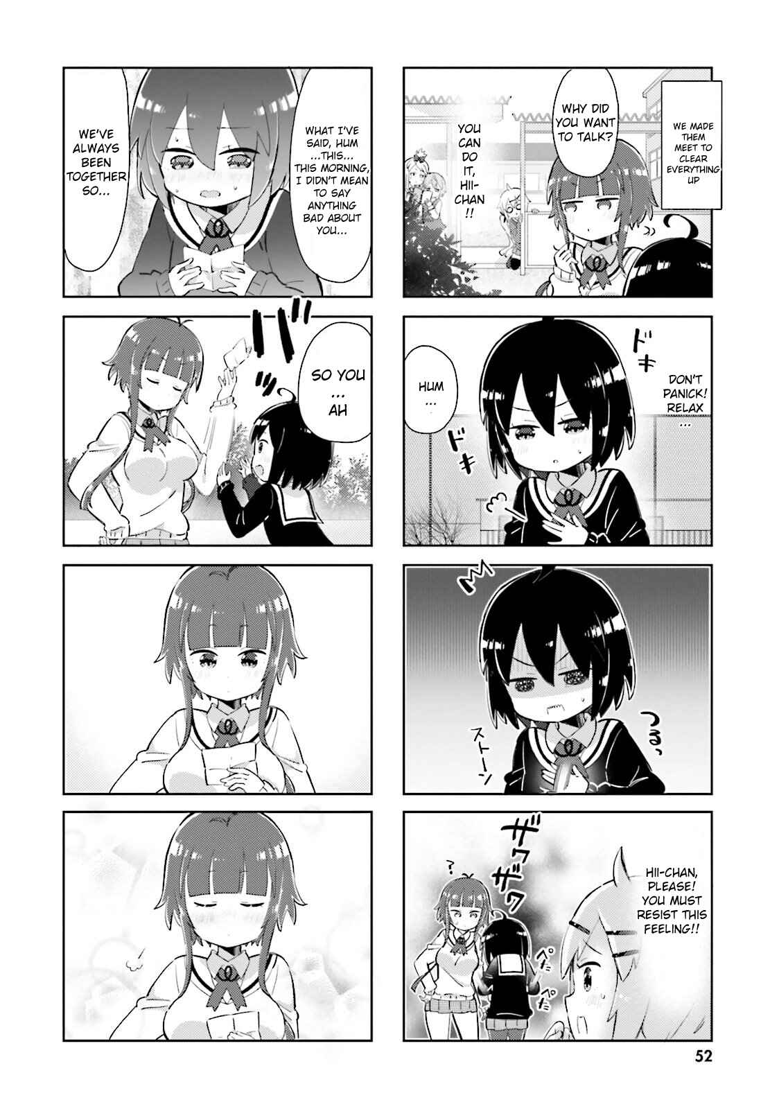 Page 6 Chapter 17 Peta Girl