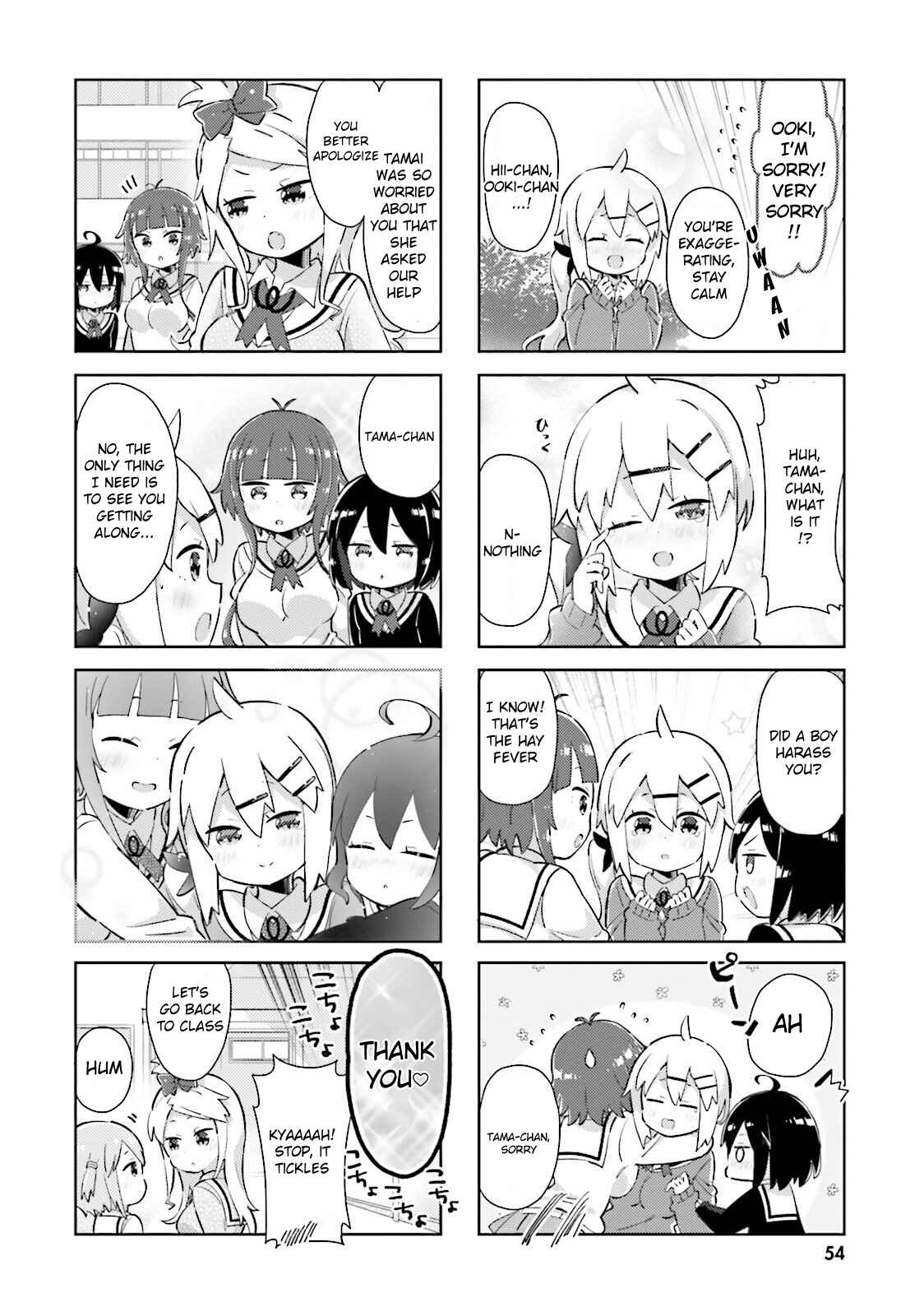Page 8 Chapter 17 Peta Girl