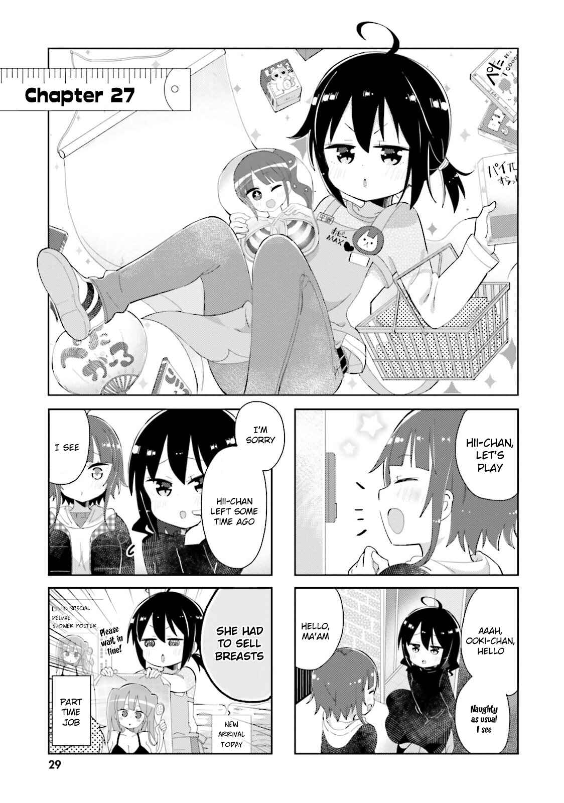 Page 1 Chapter 27 Peta Girl