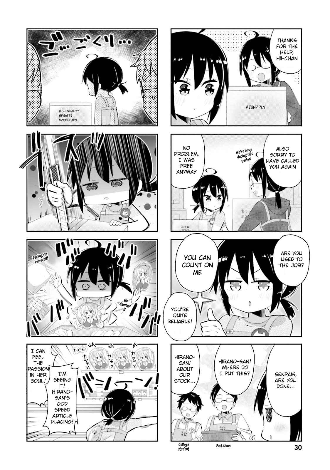 Page 2 Chapter 27 Peta Girl