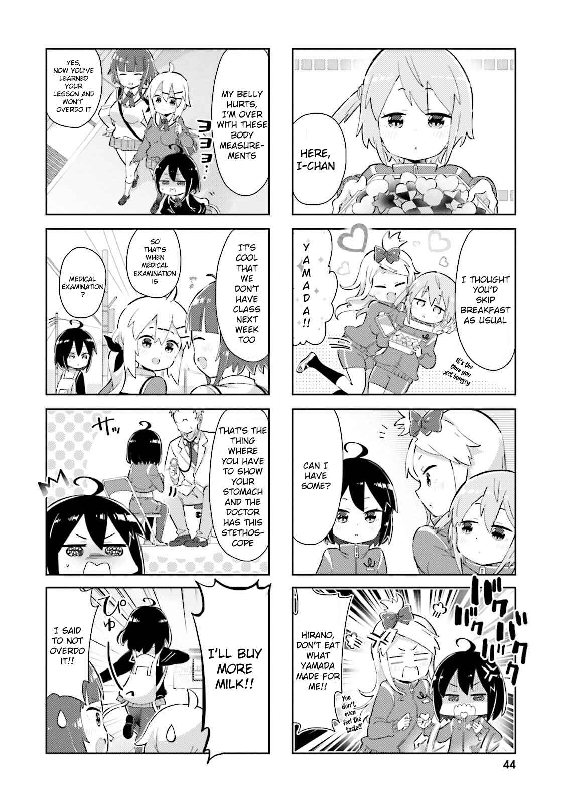 Page 8 Chapter 16 Peta Girl