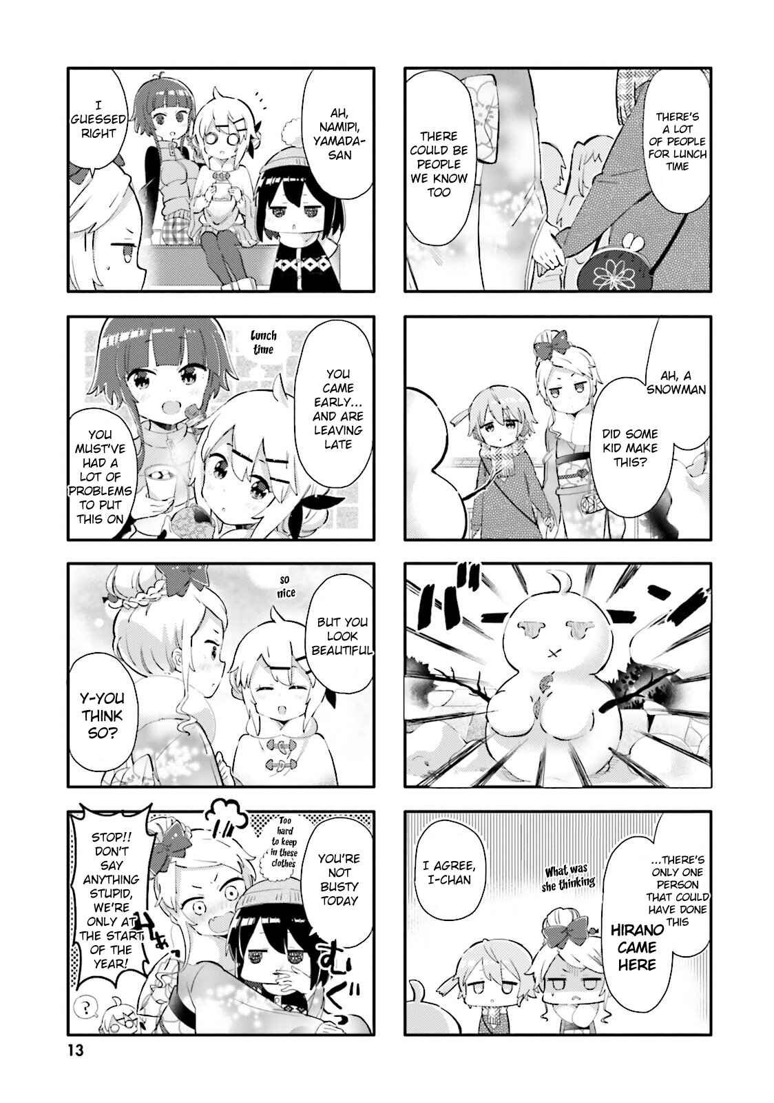 Page 15 Chapter 13 Peta Girl