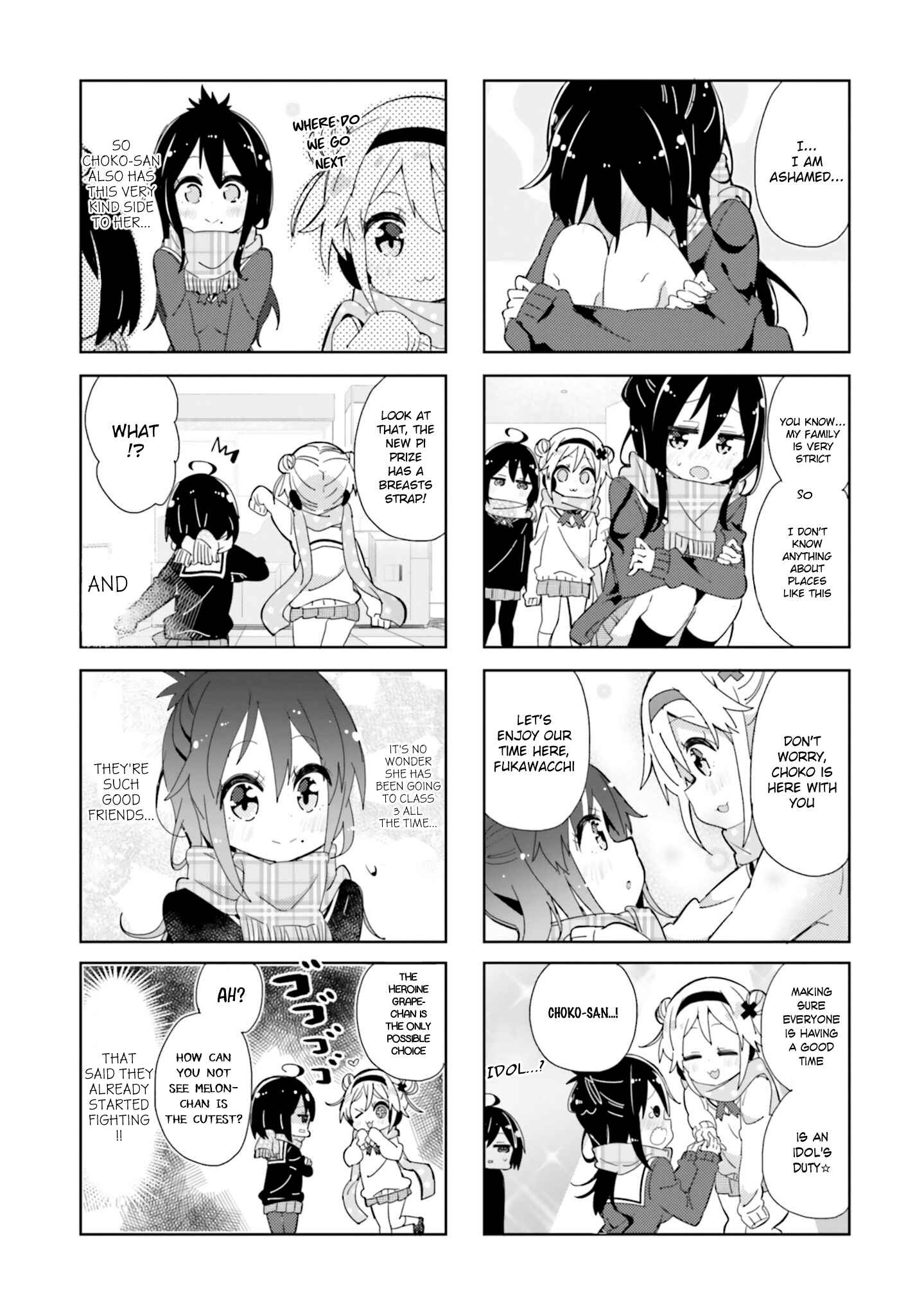 Page 5 Chapter 40 Peta Girl