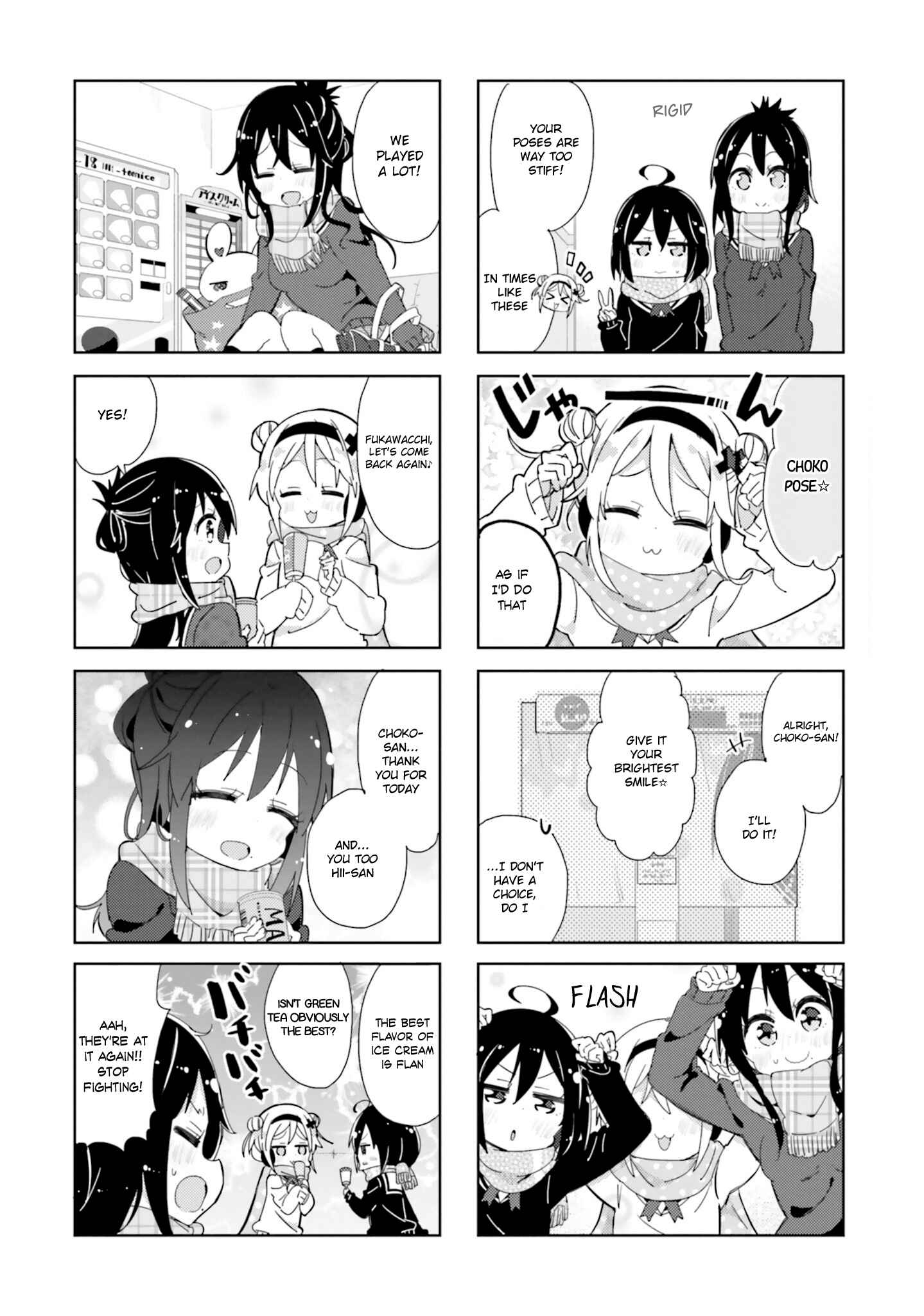 Page 8 Chapter 40 Peta Girl