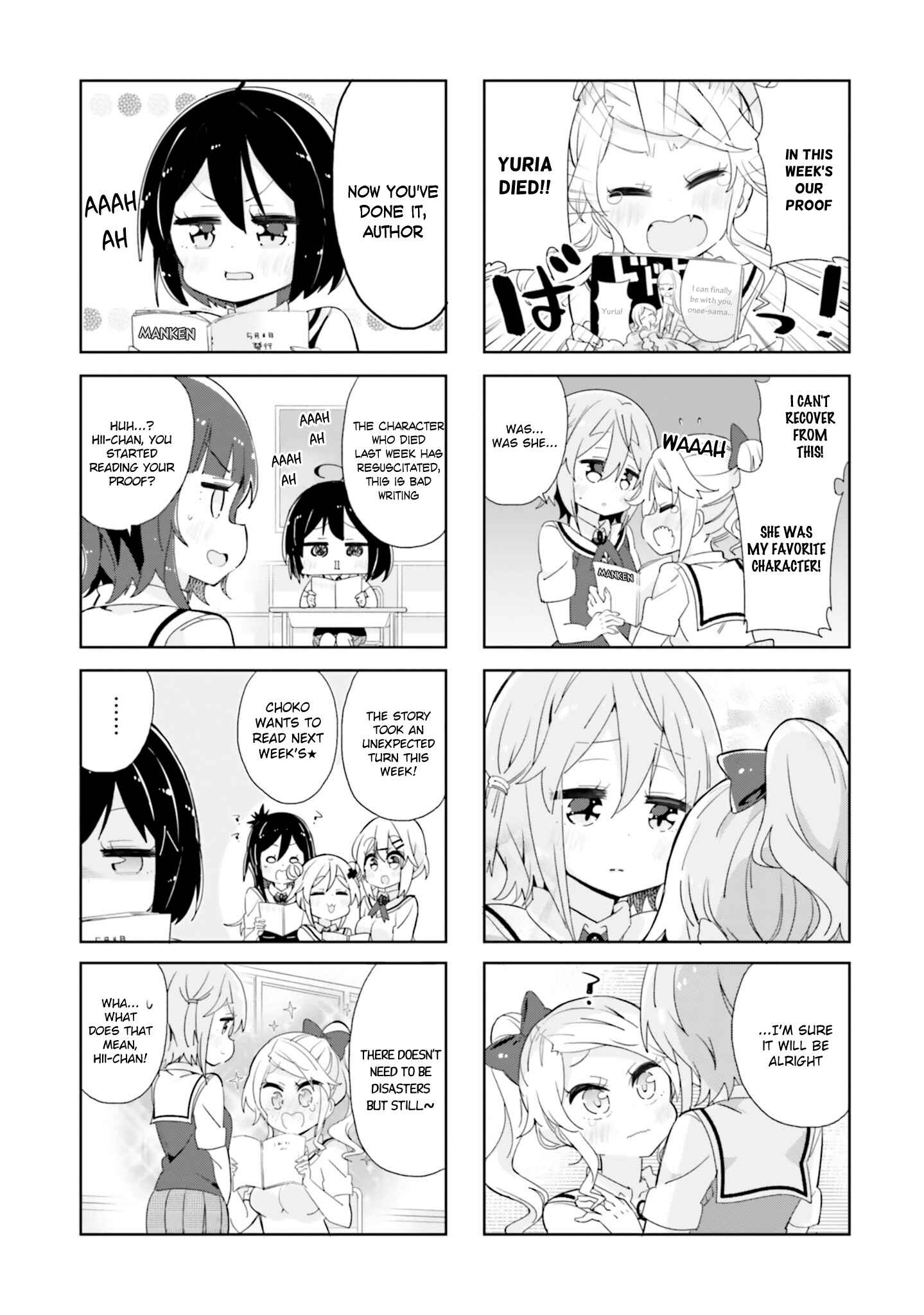Page 5 Chapter 43 Peta Girl