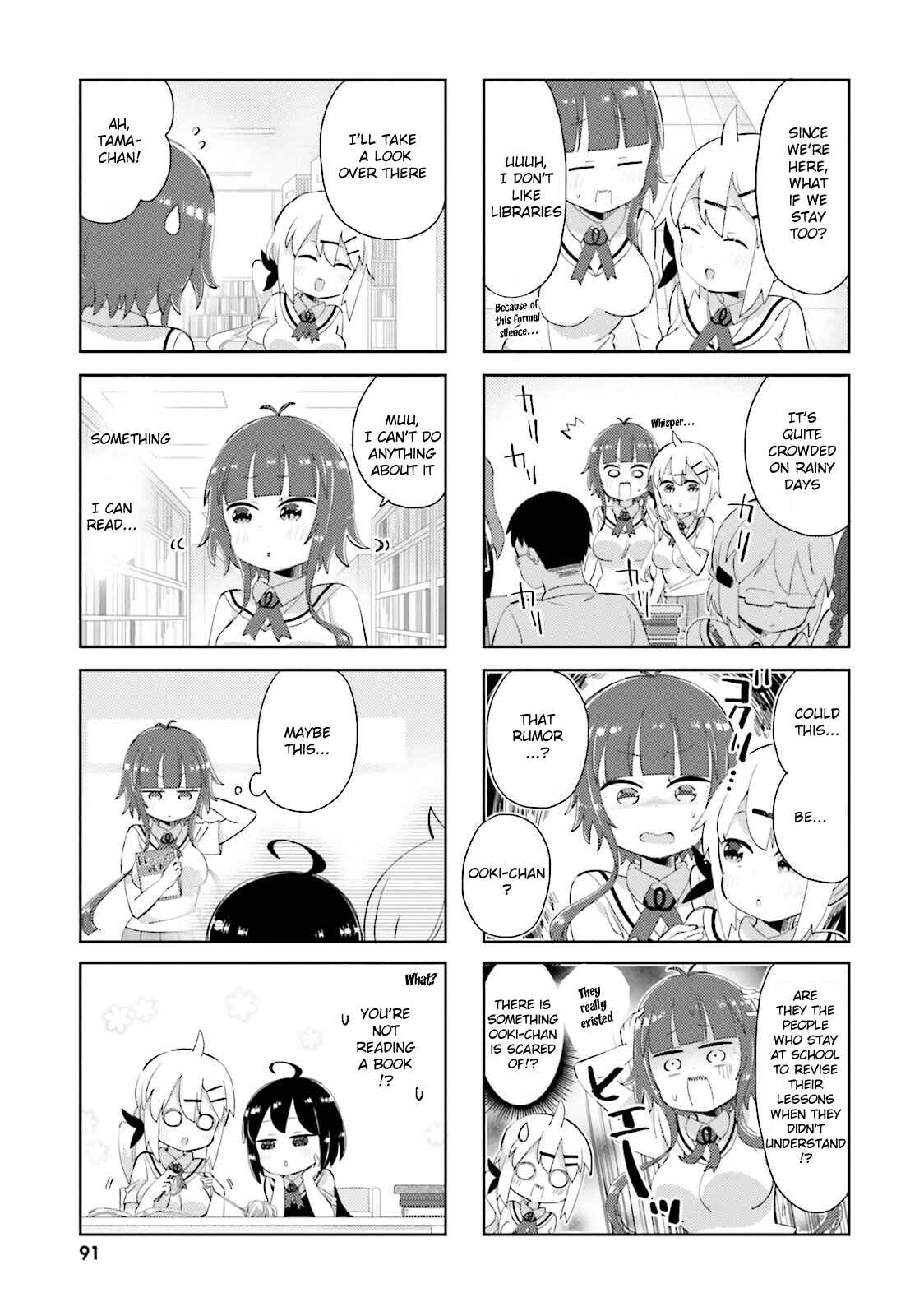 Page 5 Chapter 21 Peta Girl
